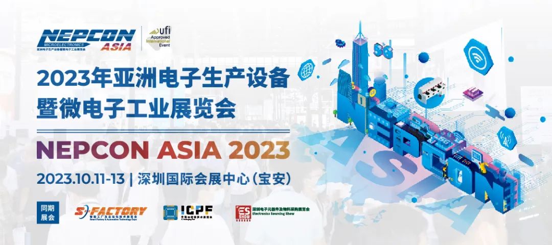 NEPCON ASIA 2023 NEPCON ASIA 2023