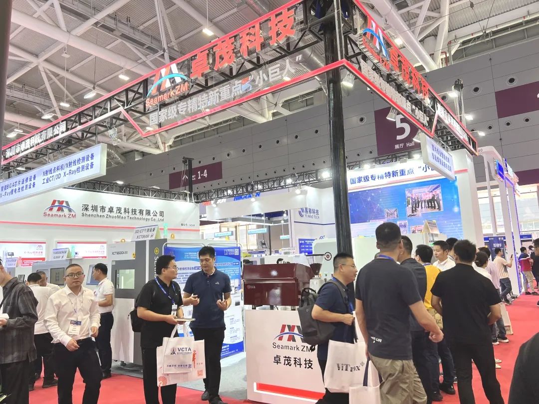 Seamark ZM Technology Seamark ZM Technology